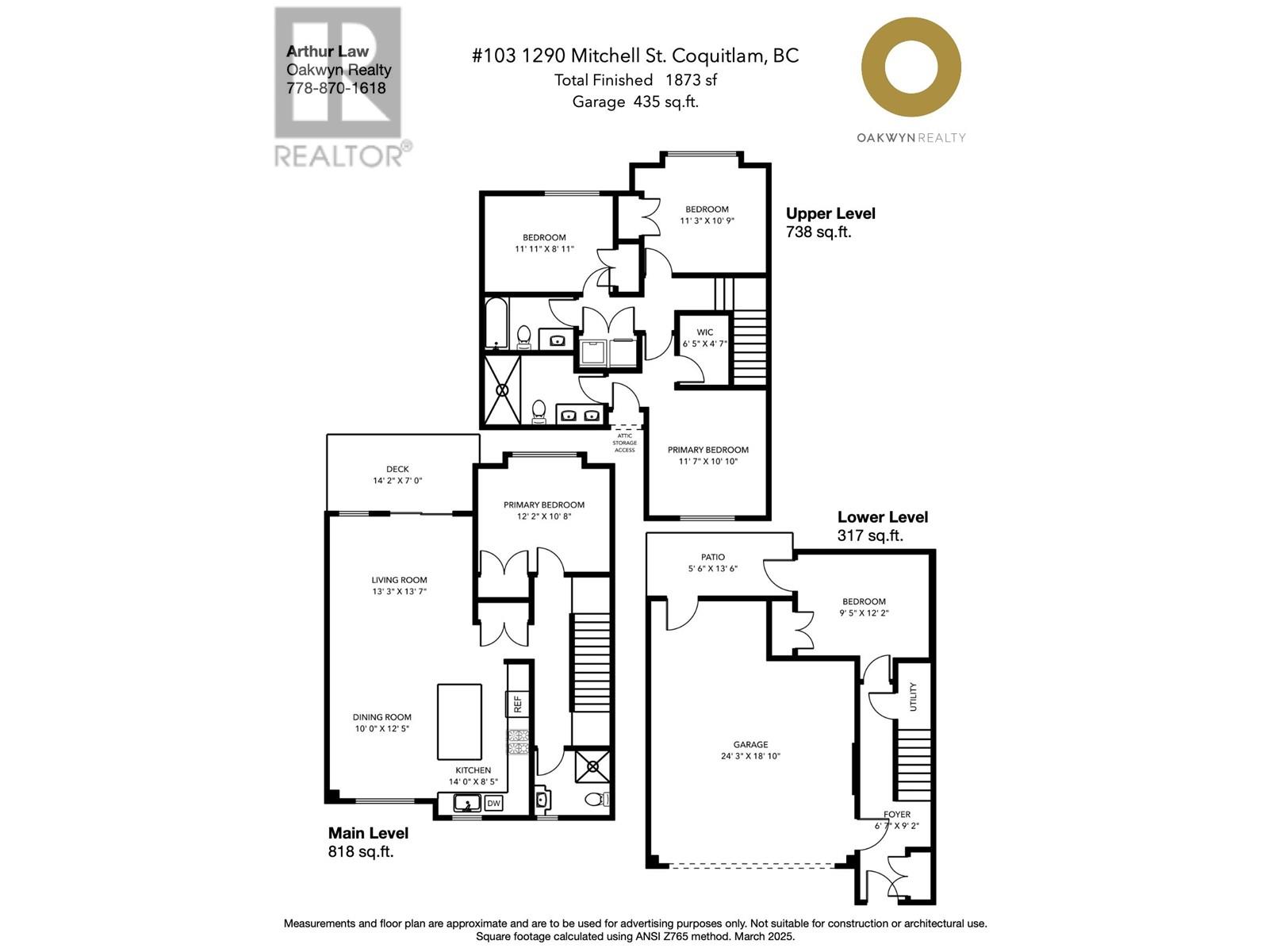 103 1290 Mitchell Street, Coquitlam, British Columbia  V3E 0N9 - Photo 40 - R2979644