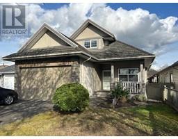 12148 BLOSSOM STREET, Maple Ridge, British Columbia