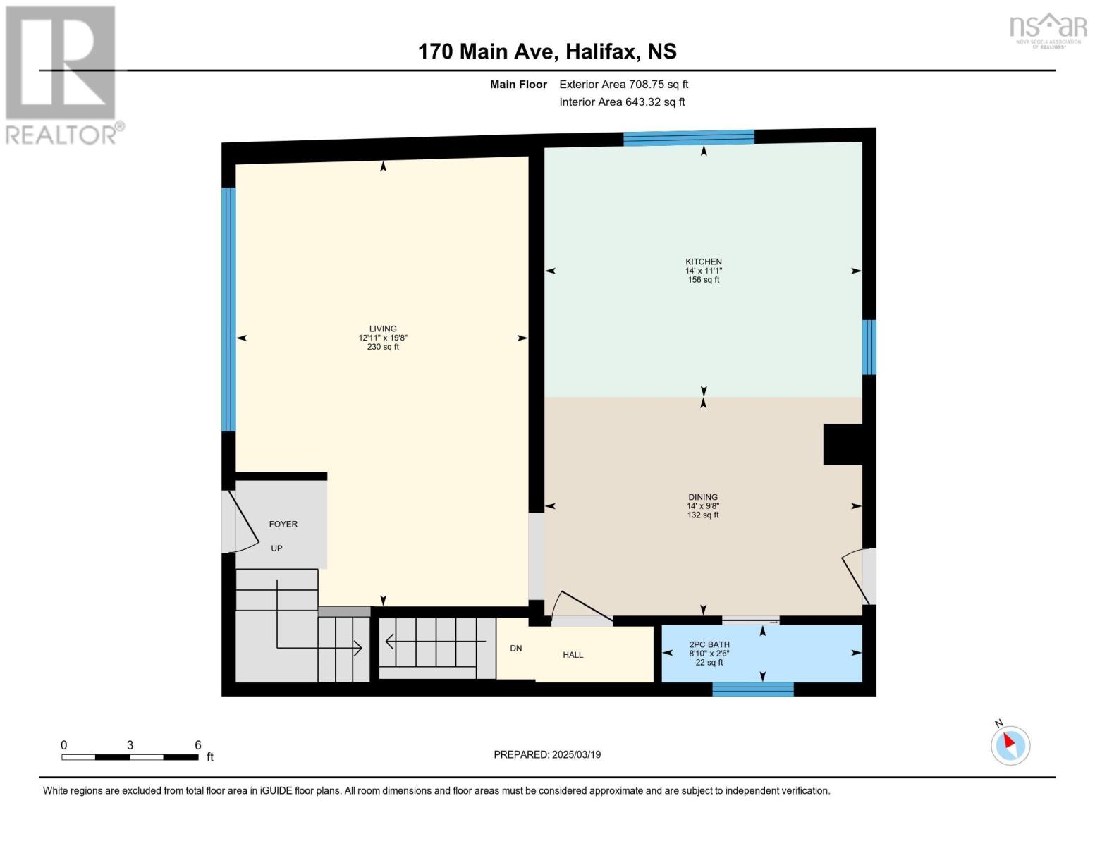 170 Main Avenue, Fairview, Nova Scotia  B3M 1B2 - Photo 32 - 202505237