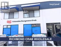 8 12800 BATHGATE WAY, Richmond, British Columbia