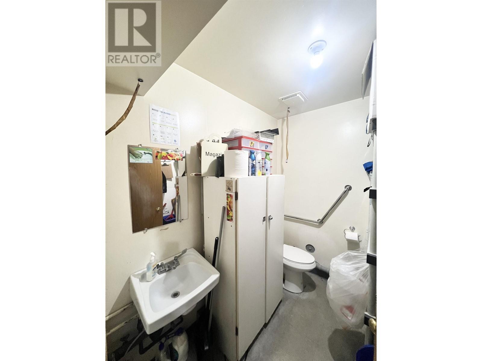 110-12000 First Avenue, Richmond, British Columbia  V7E 3L9 - Photo 19 - C8067659