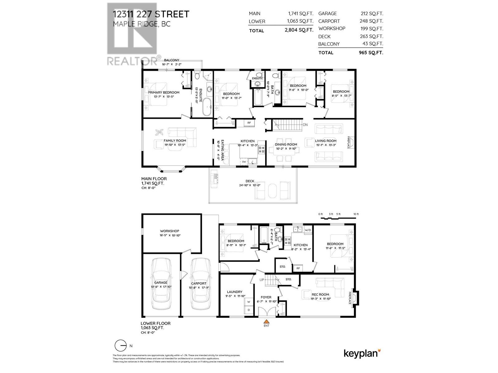 12311 227 Street, Maple Ridge, British Columbia  V2X 6J9 - Photo 38 - R2978894