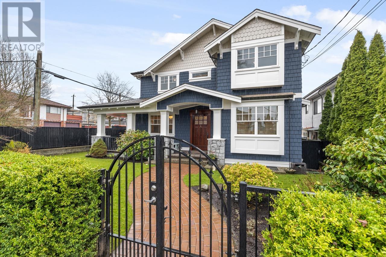 3228 E 45th Avenue, Vancouver, British Columbia  V5R 3E3 - Photo 2 - R2977778