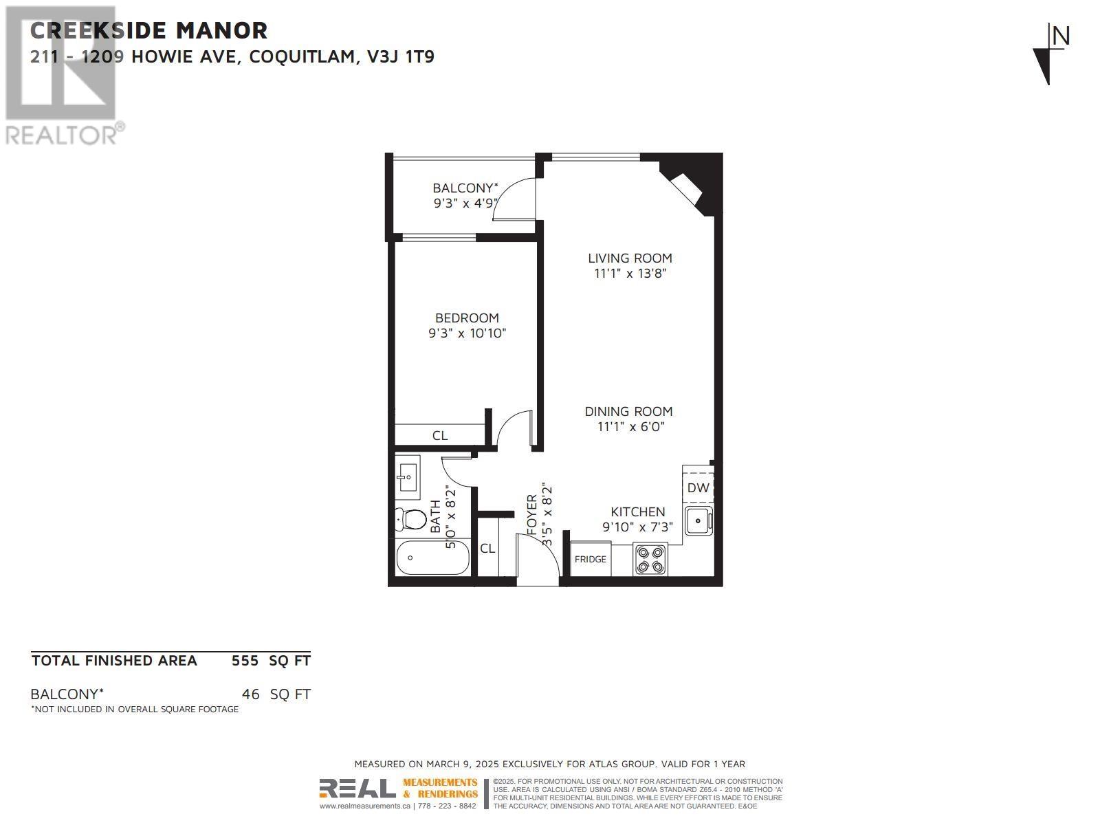 211 1209 Howie Avenue, Coquitlam, British Columbia  V3J 1T9 - Photo 3 - R2975565