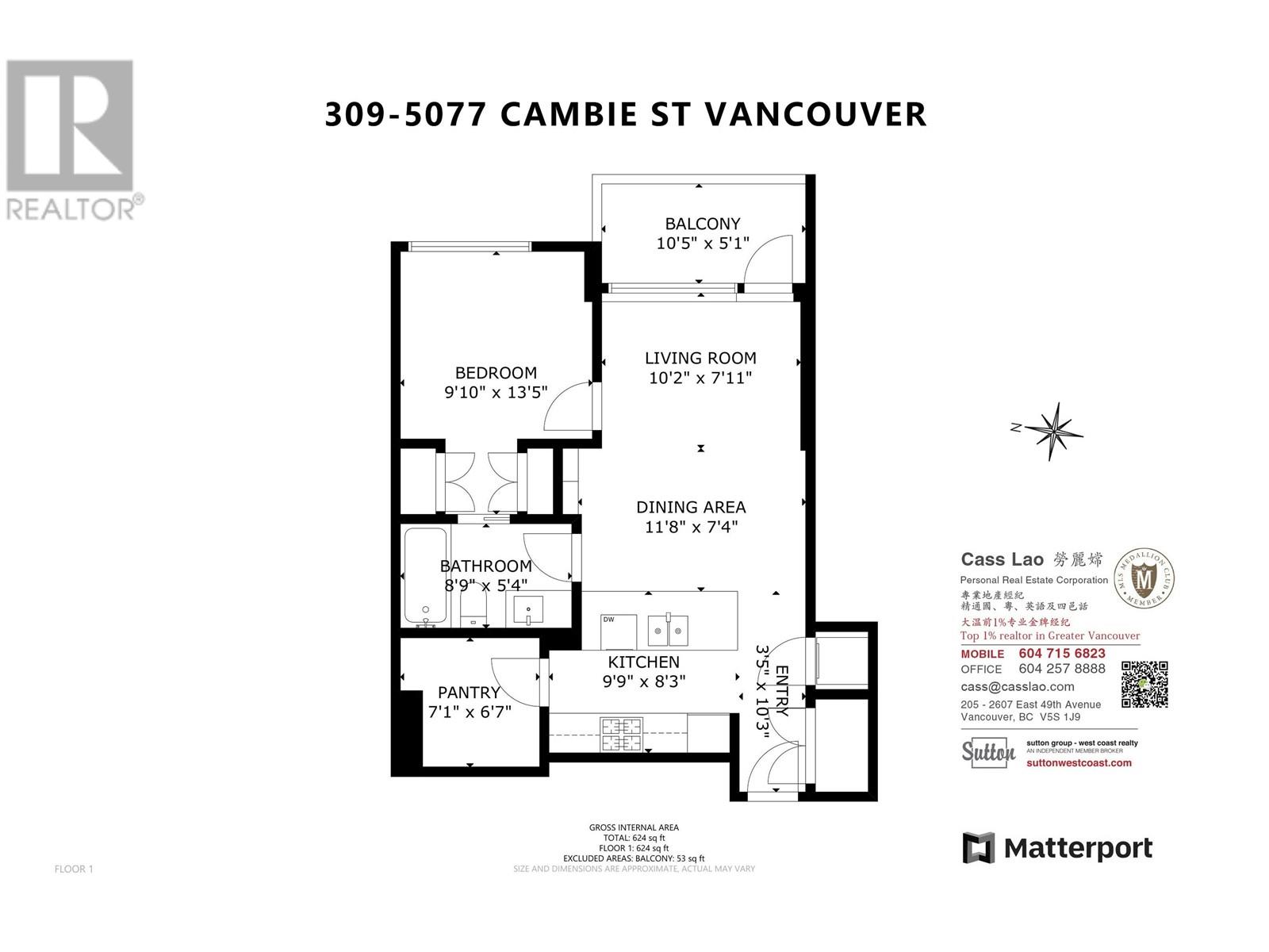 309 5077 Cambie Street, Vancouver, British Columbia  V5Z 0H7 - Photo 30 - R2978079