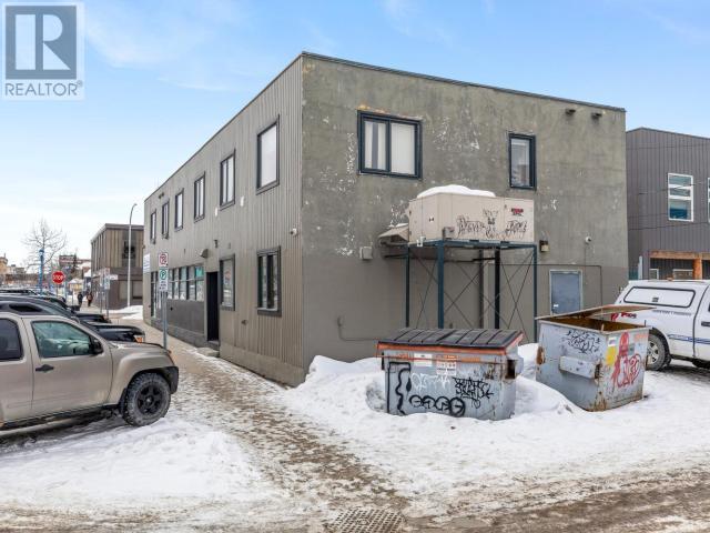 302 Jarvis Street, Whitehorse, Yukon  Y1A 2H2 - Photo 29 - 16207