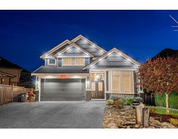 14840 66A AVENUE, Surrey, British Columbia