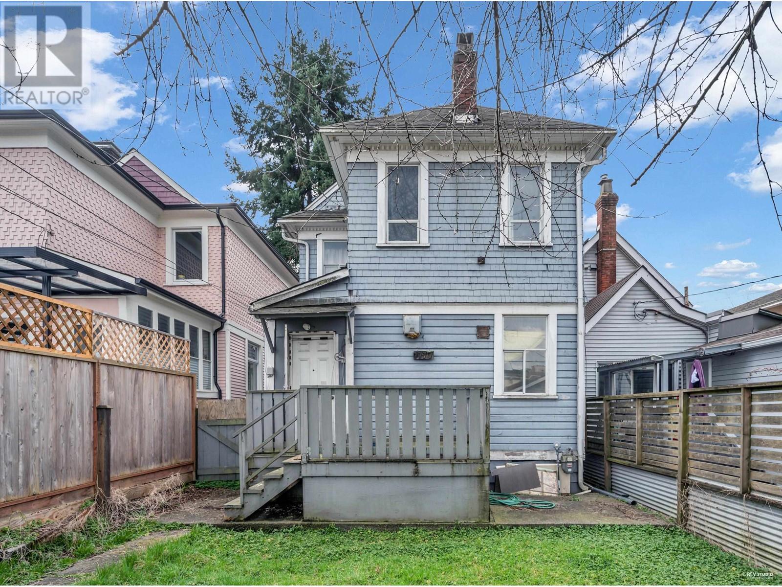 Listing Picture 7 of 26 : 1117 E PENDER STREET, Vancouver / 溫哥華 - 魯藝地產 Yvonne Lu Group - MLS Medallion Club Member