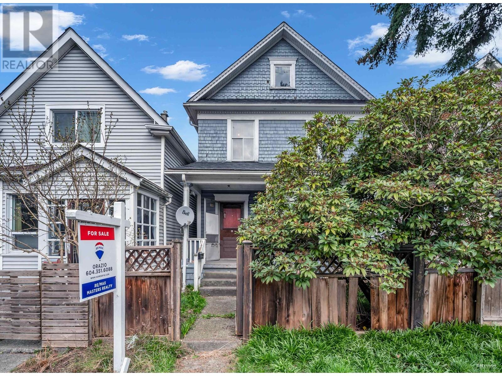 Listing Picture 4 of 26 : 1117 E PENDER STREET, Vancouver / 溫哥華 - 魯藝地產 Yvonne Lu Group - MLS Medallion Club Member