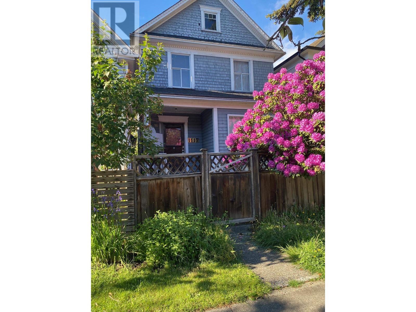 Listing Picture 26 of 26 : 1117 E PENDER STREET, Vancouver / 溫哥華 - 魯藝地產 Yvonne Lu Group - MLS Medallion Club Member
