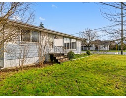 34693 2 AVENUE, Abbotsford, British Columbia