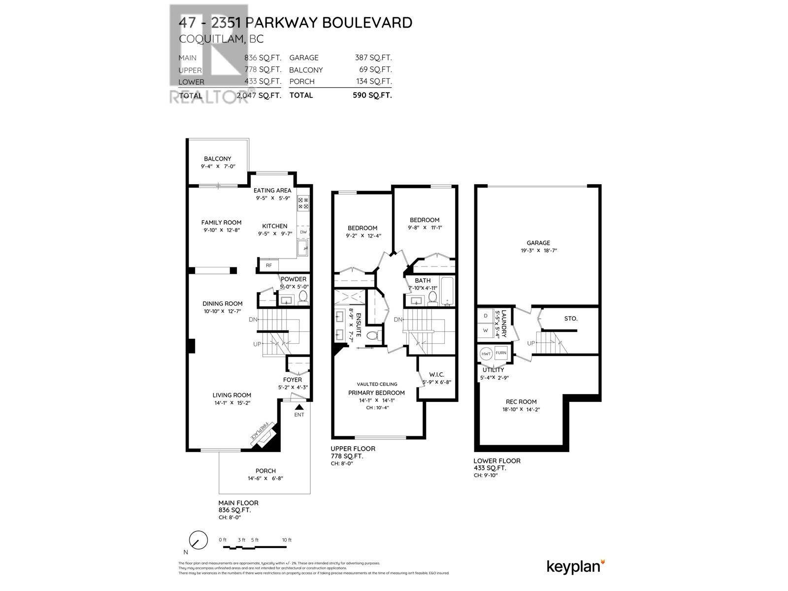 47 2351 Parkway Boulevard, Coquitlam, British Columbia  V3E 3P2 - Photo 40 - R2979889