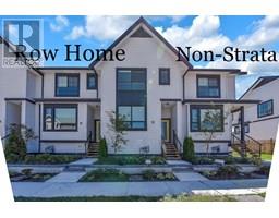 1118 ROMA AVENUE, New Westminster, British Columbia