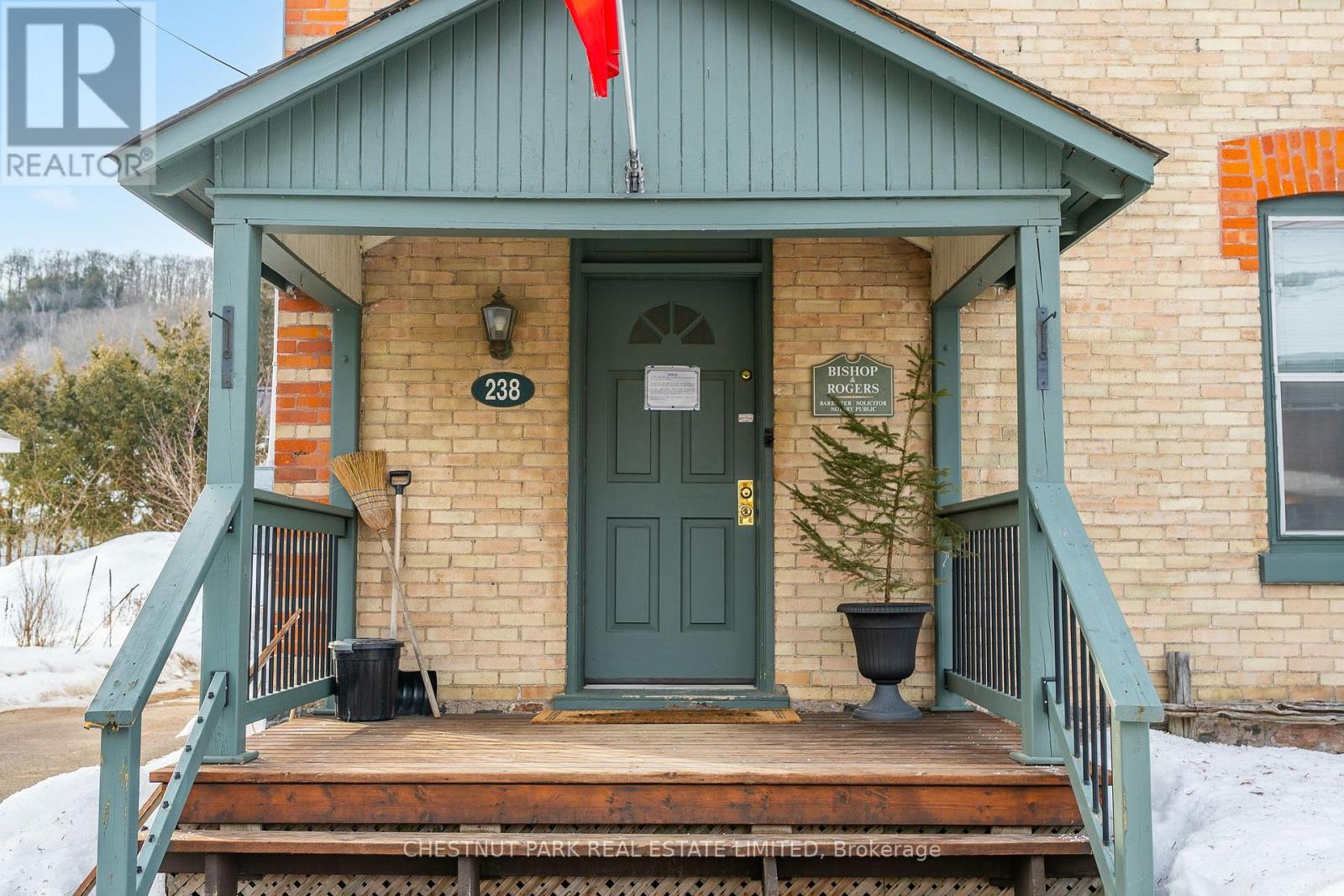 238 Highland Street, Dysart Et Al, Ontario  K0M 1S0 - Photo 6 - X12029720