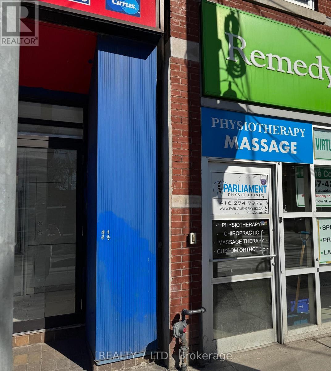 403 Parliament Street E, Toronto, Ontario  M5E 1Z8 - Photo 2 - C12029802