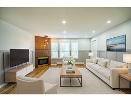 211 1450 MERKLIN STREET, White Rock, British Columbia