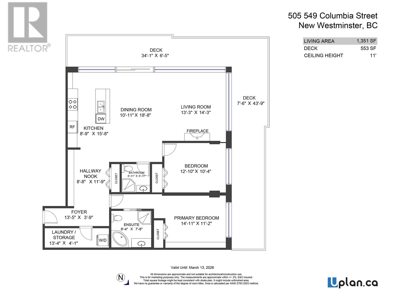 505 549 Columbia Street, New Westminster, British Columbia  V3L 1B3 - Photo 31 - R2978721