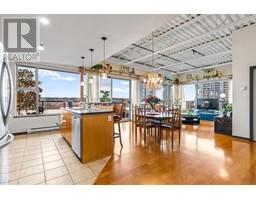 505 549 COLUMBIA STREET, New Westminster, British Columbia