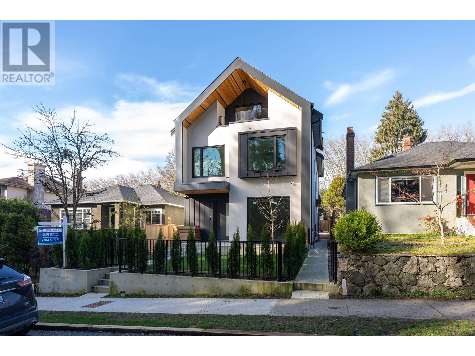 2 3841 W 27th Avenue, Vancouver, British Columbia  V6S 1R4 - Photo 34 - R2978630