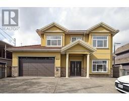8111 GILBERT ROAD, Richmond, British Columbia