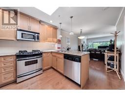 401 2103 W 45TH AVENUE, Vancouver, British Columbia