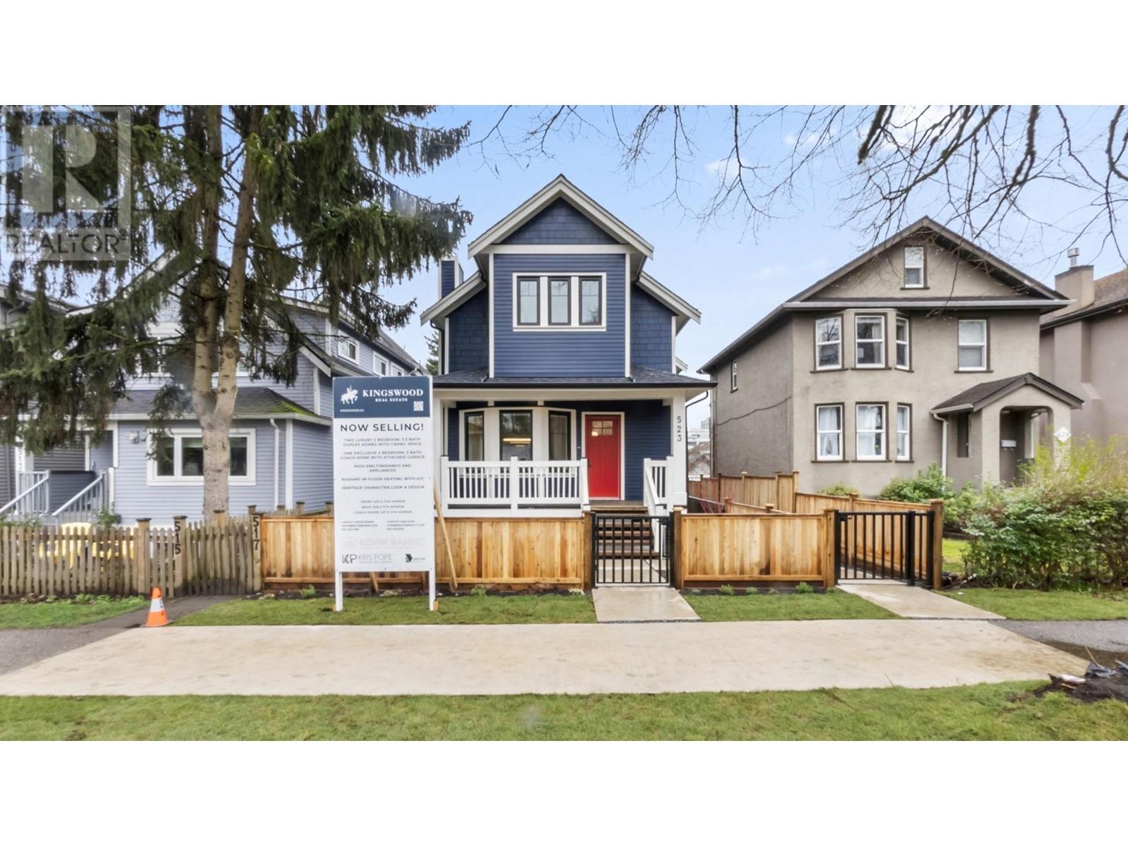 523 E 11th Avenue, Vancouver, British Columbia  V5T 2E1 - Photo 1 - R2980018