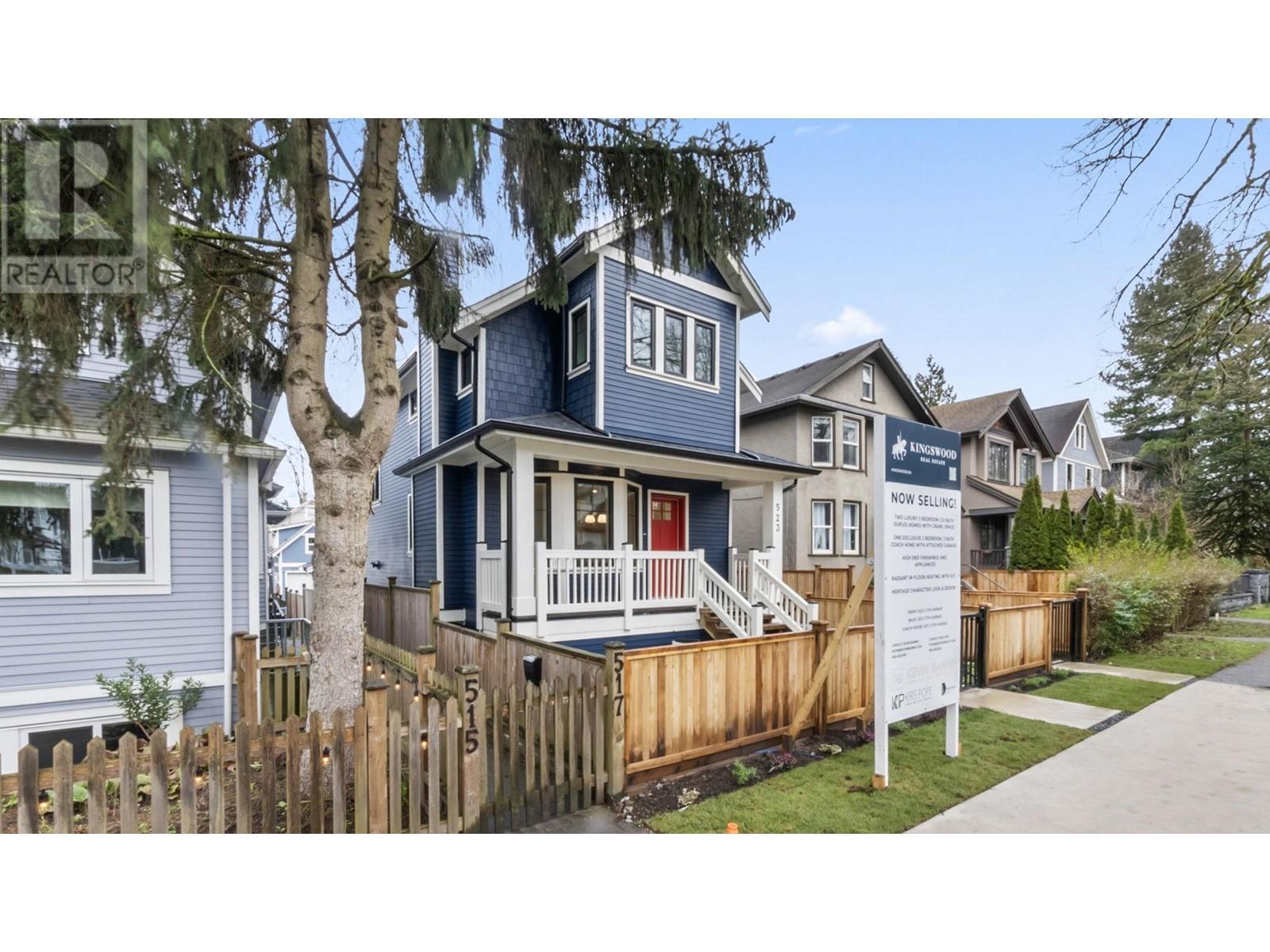523 E 11th Avenue, Vancouver, British Columbia  V5T 2E1 - Photo 2 - R2980018