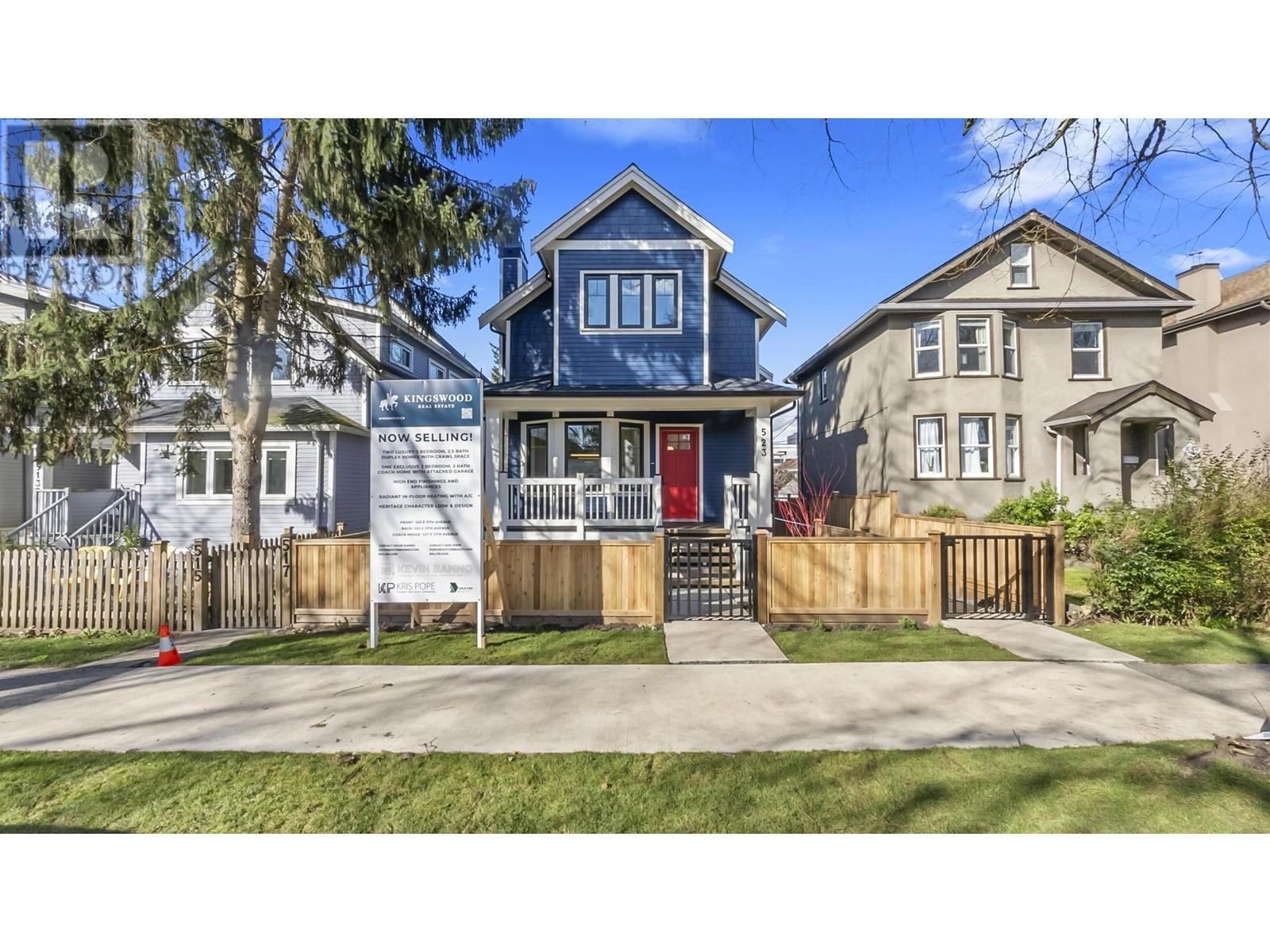 523 E 11th Avenue, Vancouver, British Columbia  V5T 2E1 - Photo 34 - R2980018