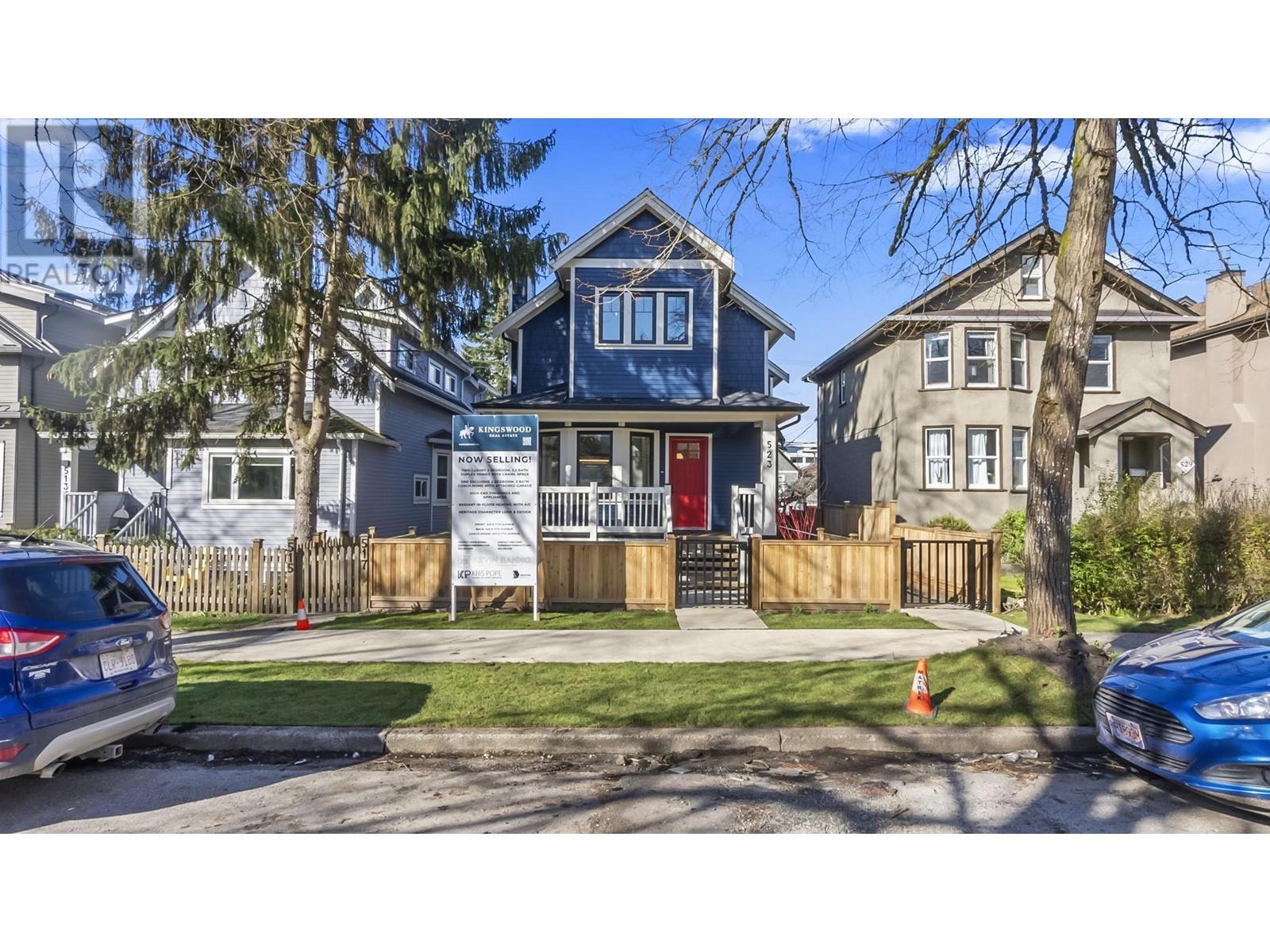 523 E 11th Avenue, Vancouver, British Columbia  V5T 2E1 - Photo 35 - R2980018