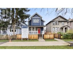 523 E 11TH AVENUE, Vancouver, British Columbia