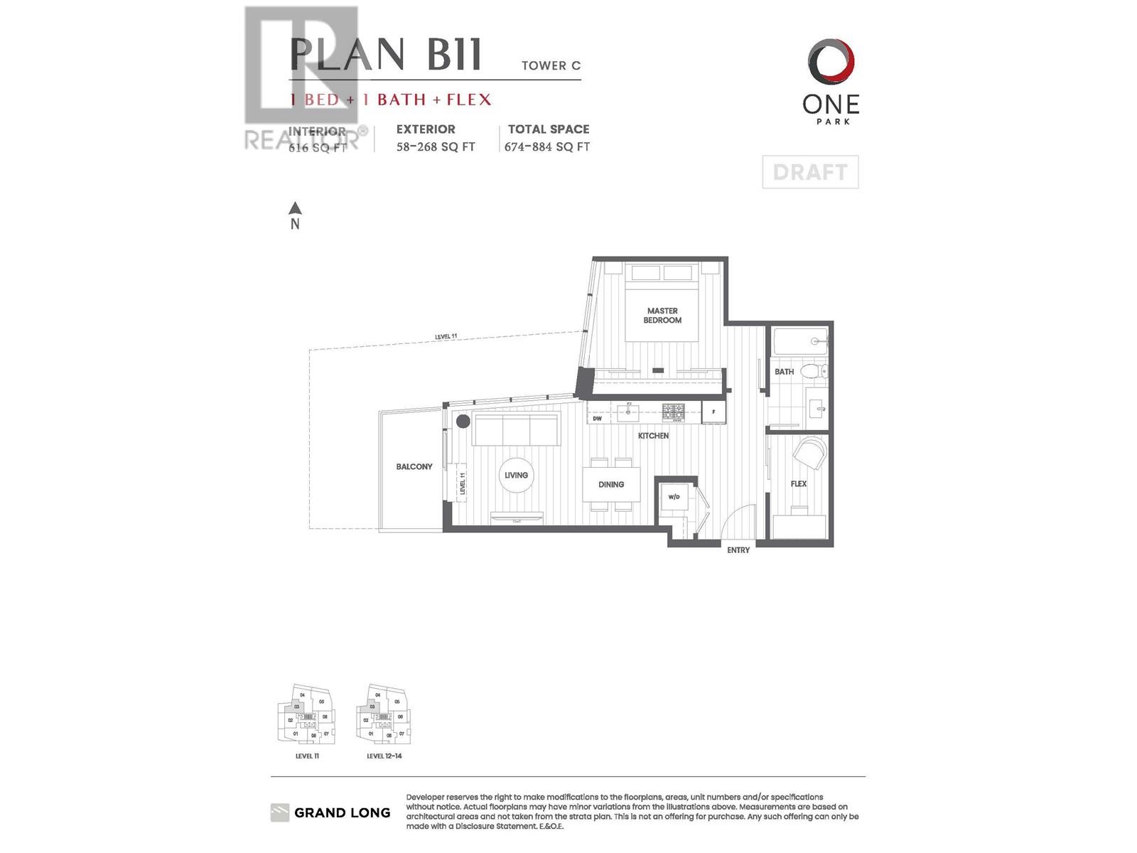 Property at 1303 6655 BUSWELL STREET image 3