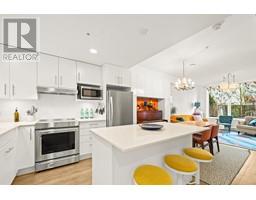 TH2 2137 CHESTERFIELD AVENUE, North Vancouver, British Columbia