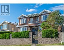 2177 BONACCORD DRIVE, Vancouver, British Columbia