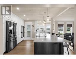 20302 123B AVENUE, Maple Ridge, British Columbia