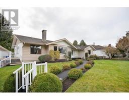 4142 STAULO CRESCENT, Vancouver, British Columbia