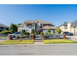 14339 82B AVENUE, Surrey, British Columbia