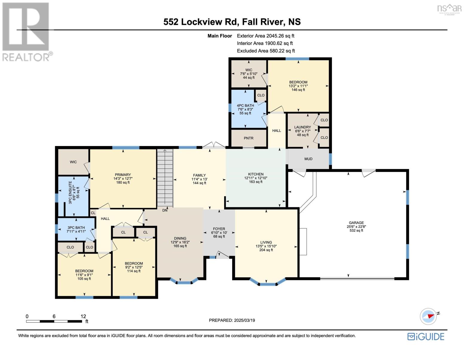 552 Lockview Road, Fall River, Nova Scotia  B2T 1J1 - Photo 43 - 202505348