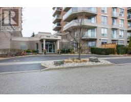 104 - 1150 PARKWEST PLACE, Mississauga, Ontario