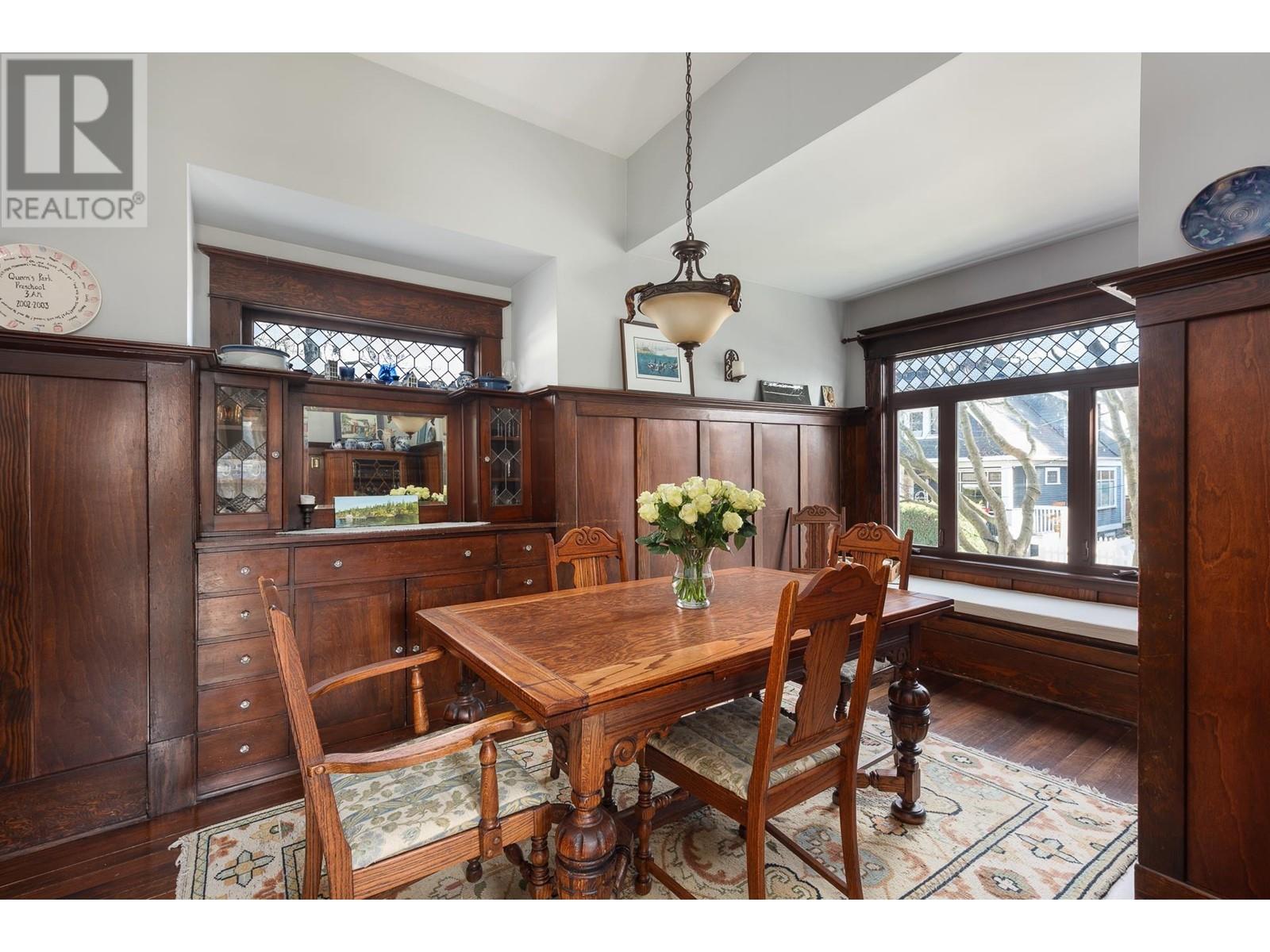 313 Warren Avenue, New Westminster, British Columbia  V3L 1L5 - Photo 8 - R2976345