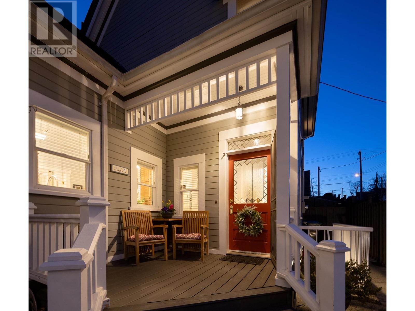 313 Warren Avenue, New Westminster, British Columbia  V3L 1L5 - Photo 38 - R2976345