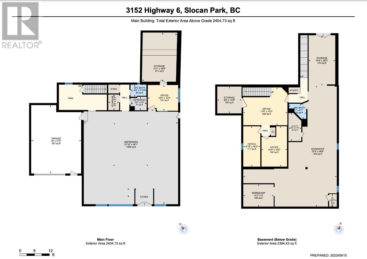 3152 6 Highway, Slocan Park, British Columbia  V0G 2E0 - Photo 48 - 10339611