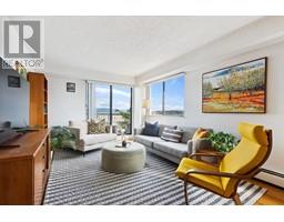 1002 47 AGNES STREET, New Westminster, British Columbia