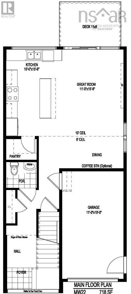 147 Brunello Boulevard, Brunello Estates, Nova Scotia  B3T 0J3 - Photo 5 - 202504472