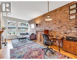 208 240 SALTER STREET, New Westminster, British Columbia