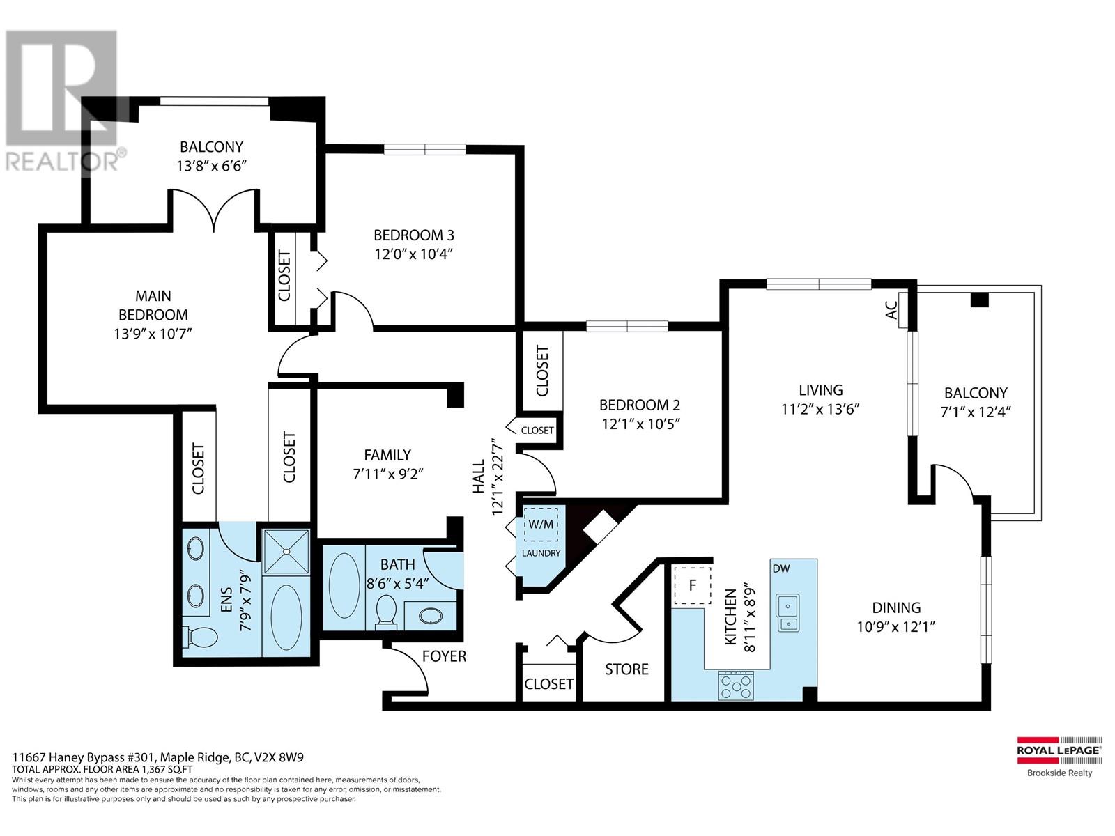 301 11667 Haney Bypass, Maple Ridge, British Columbia  V2X 8W9 - Photo 24 - R2954655