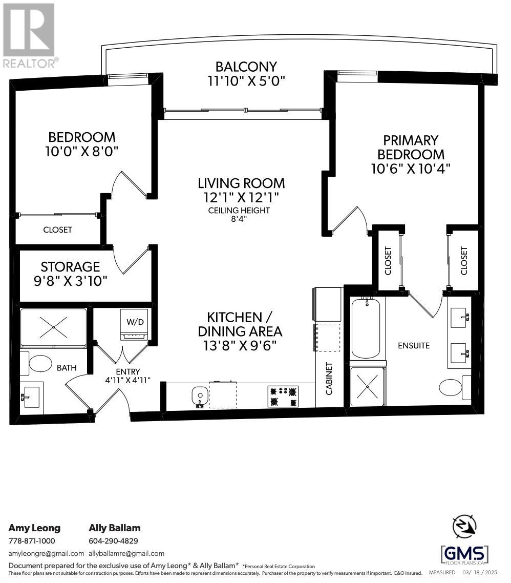 2420 89 Nelson Street, Vancouver, British Columbia  V6Z 0E7 - Photo 39 - R2980016