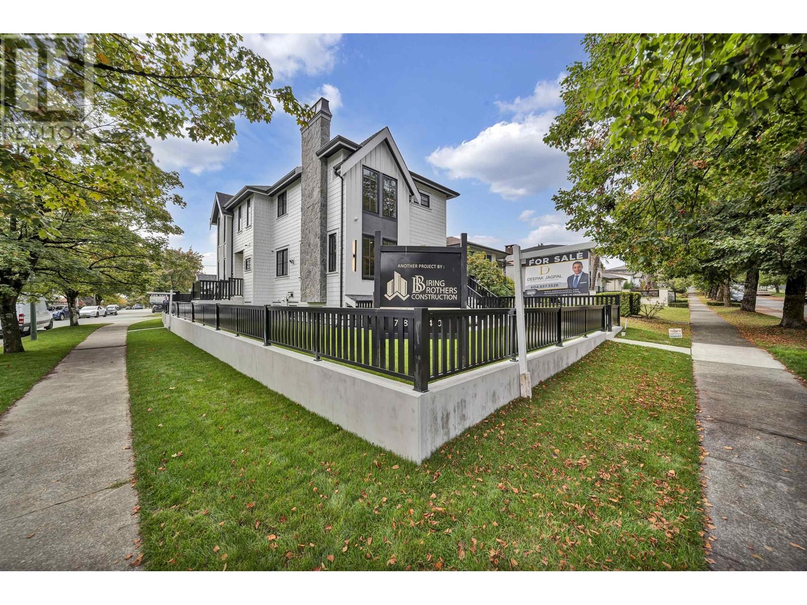 2692 E 53RD AVENUE, vancouver, British Columbia