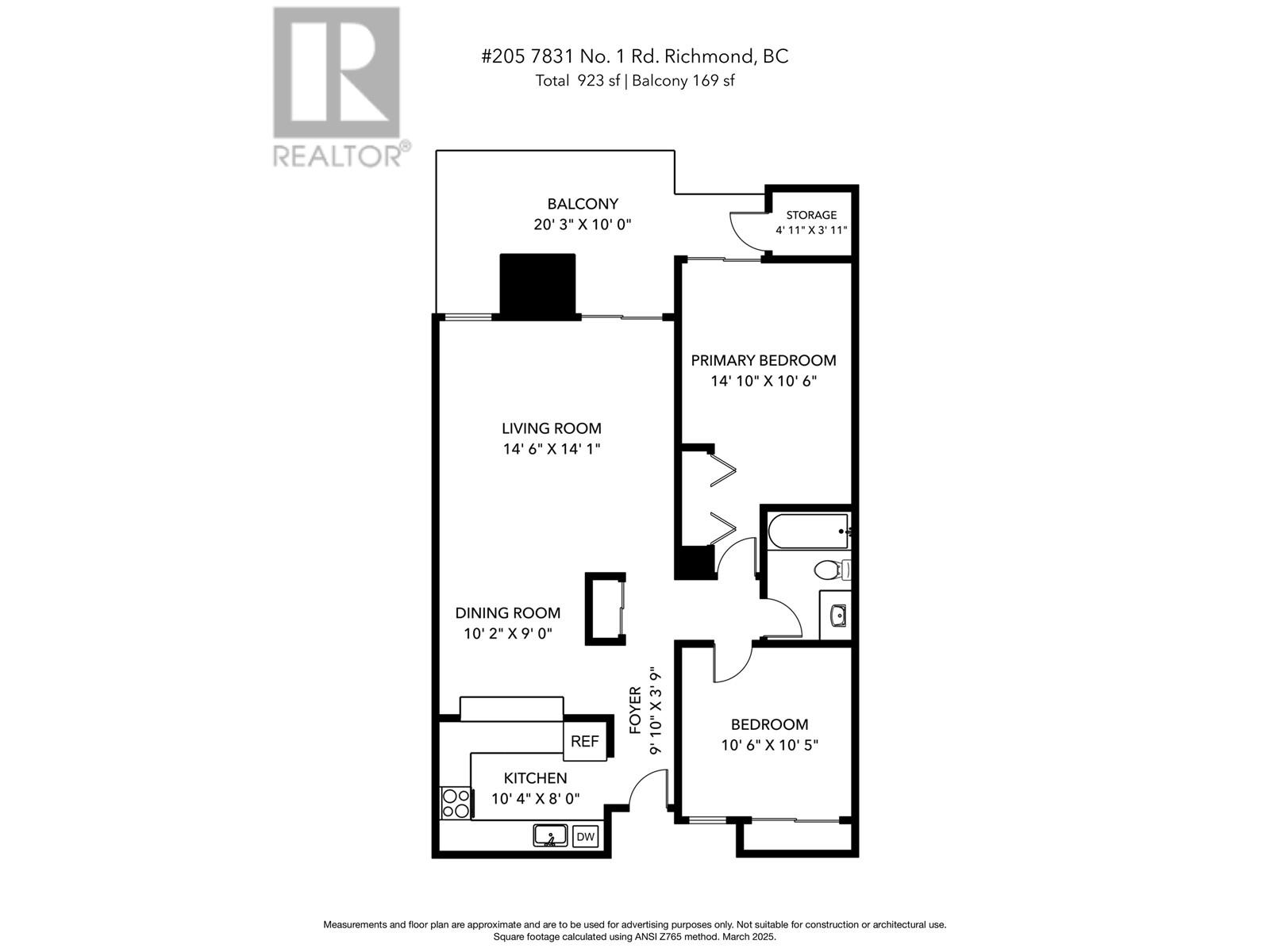 205 7831 No. 1 Road, Richmond, British Columbia  V7C 1T7 - Photo 23 - R2980513