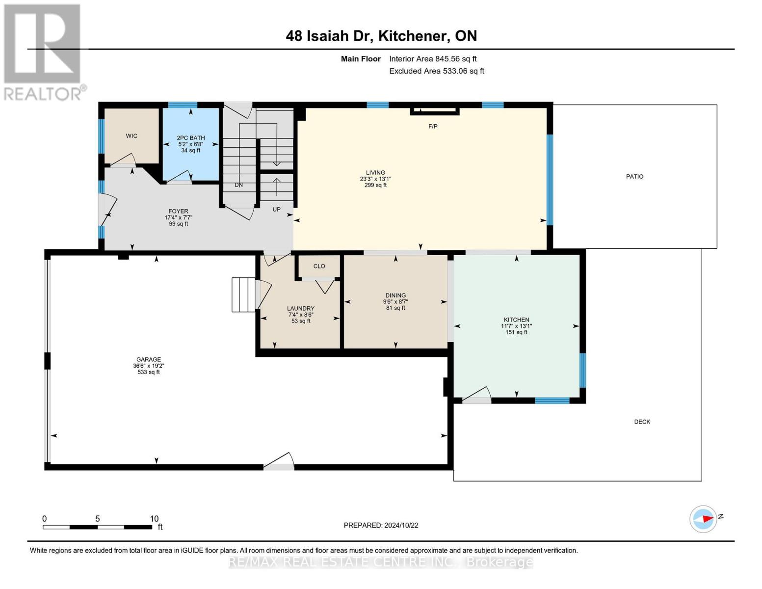 48 Isaiah Drive W, Kitchener, Ontario  N2E 0B2 - Photo 44 - X12033209