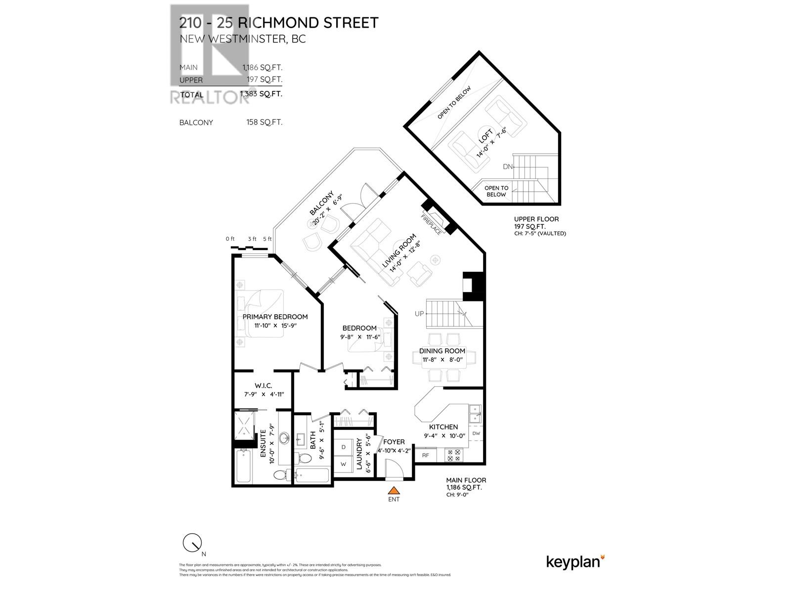 210 25 Richmond Street, New Westminster, British Columbia  V3L 5P9 - Photo 28 - R2980588